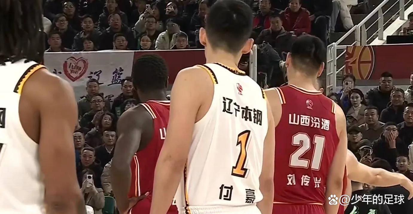 辽宁主场迎战上海，两队实力不相上下！的简单介绍