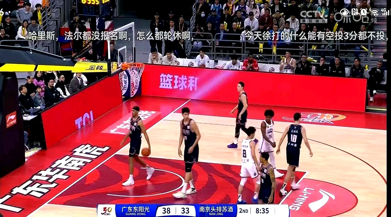 关于球员命中三分球，进攻端稳定流畅达胜利的信息