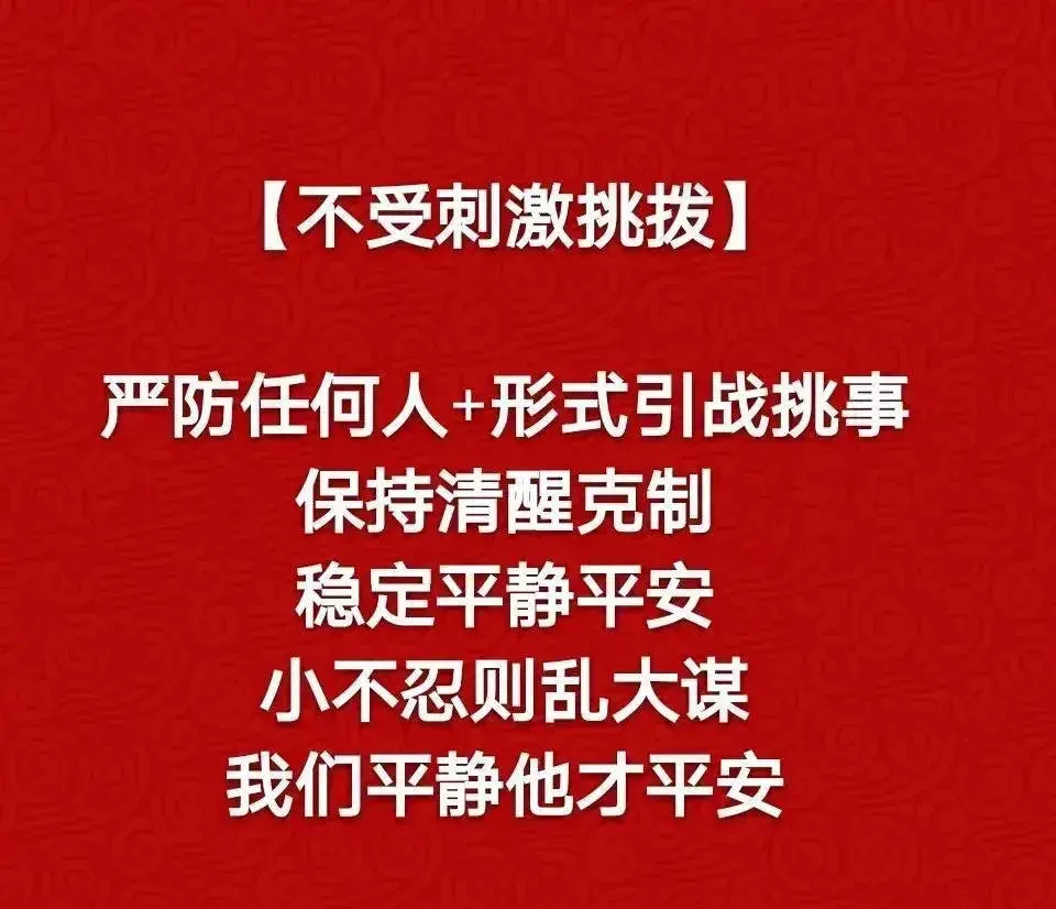关于独行侠客场讨好，当心人的防守能力的信息
