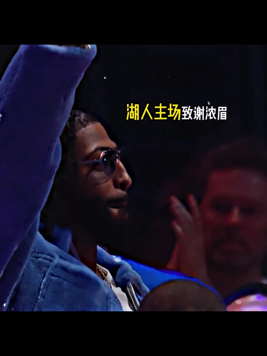 詹姆斯迎来十赛季高光表现，IG球迷沸腾！