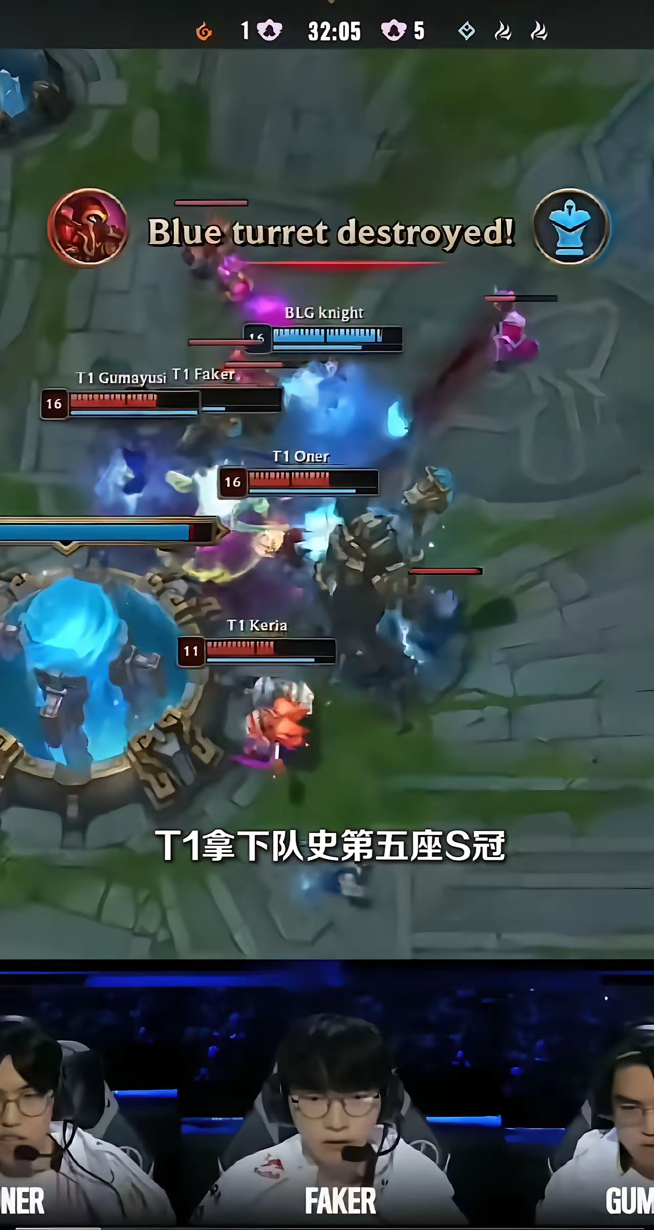 Faker经典对决,TheShy与70激战中国队分钟,晋级胜负难料!