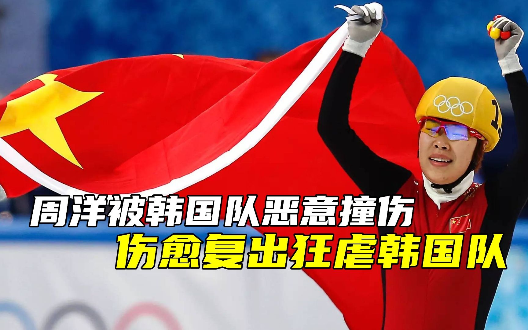 JackeyLove伤愈复出,大比分领先首场表现抢眼,RNG球迷欢呼!